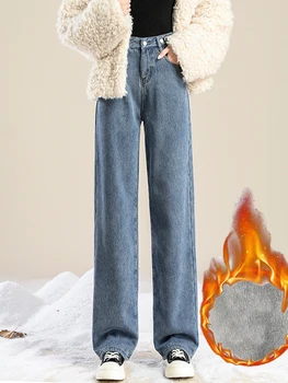 Yeni Kış Kadife Kot Kadınlar İçin Kalın Polar düz Pantolon Yüksek Bel Düğmeleri Sıcak Geniş Bacak Kot Kadın rahat giyim  5