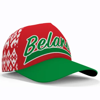 Belarus beyzbol şapkası Ücretsiz 3d Custom Made Adı Numarası Takım Logosu Blr balıkçı şapkası Ülke Seyahat Belarus ulusal bayrak Başlık  5