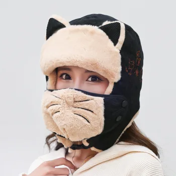 Bombacı Şapkalar Kadın Kore Kedi Sevimli Sonbahar Bisiklet Maskesi Rüzgar Geçirmez Koruma Yüz Kış Soğuk Sıcak Pamuk Şapka kulakları ile kadın  5