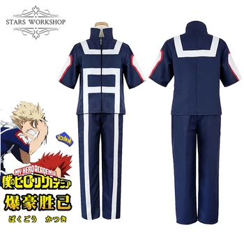 Benim Kahraman Akademi Izuku Midoriya Bakugou Katsuki Cosplay Kostüm Spor Takım Elbise Spor Üniforma  4