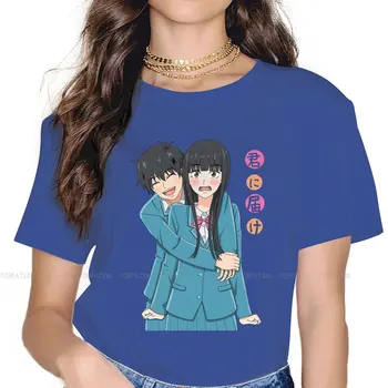 Copie De Sawako Grafik TShirt Kimi Ni Todoke Japon Kampüs Aşk Anime Yaratıcı Rahat T Shirt Kız Tee Özel Hediye Giysi  10