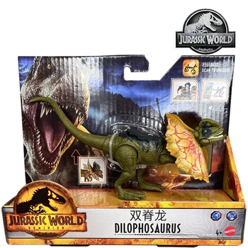 Stokta Gerçek Madde Modeli Jurassic Dünya HFF15 Dinozorlara Karşı Yarış Dilophosaurus Model Oyuncaklar çocuk Hediye Oyuncaklar  5