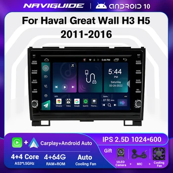 Android 10.0 DSP Havalı Hover Büyük Duvar H3 H5 2011-2016 Araba Radyo Multimedya Video Oynatıcı Navigasyon GPS Hiçbir 2din 2 Din DVD  10