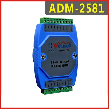 ADM - 2581 izole 8 portlu RS485 hub tekrarlayıcı 1 alt 8 paylaşımcı RS-485 dağıtıcı  3