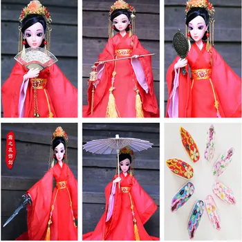 1 ADET Çin Kostüm Bebek Aksesuarları El Yapımı İşlemeli Ayakkabı Bebek Mini Saray Lambası Antik Kılıç Yağlı Kağıt Şemsiye Modeli  10