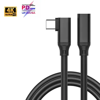 Dirsek USB C Uzatma Kablosu Hızlı Şarj Tipi C USB 3.1 Veri uzatma kablosu Kablosu 4K HD İletim Erkek Kadın 0.2 m 0.5 m 1m  5