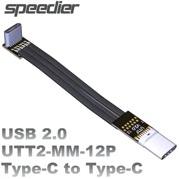 6A 480Mbps USB 2.0 Tip C Tip-C Düz İnce Kısa şarj kablosu Erkek Dişi Korumalı Veri Genişletici USB-C FPV Fotoğraf Kablosu  5