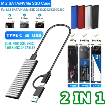 2 İN 1 Tip C USB 3.1 M2 SSD Durumda M. 2 Gen2 SSD Adaptörü İçin 10Gbps NGFF NVME PCIE SATA Anahtar 2230/2242/2260/2280 HDD ve SSD Muhafaza  5