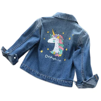 Ilkbahar Sonbahar Kızlar Denim Ceket Moda Karikatür Unicorn Rüzgarlık 2-8 Yıl Pamuk Çocuk Giysileri Bebek Çocuk Giyim  10