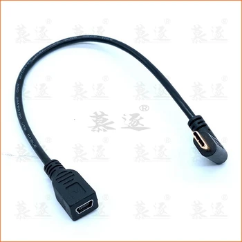 Sağ / Sol/yukarı / aşağı Açılı USB-C Şarj Kablosu, Duttek USB 3.1 Tip C Erkek-Miniµ USB (Mini B) Dişi Dönüştürücü Kablo Kablosu  3