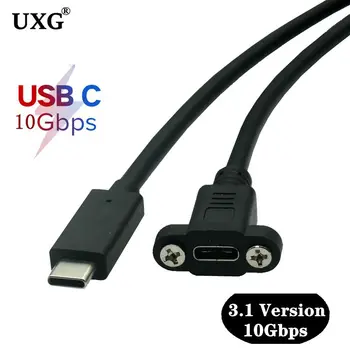 USB 3.1 Tip C Erkek Kadın Uzatma Kablosu İle Panel Montaj Vidası, USB C Dişi USBc Erkek Uzatma Tel Genişletici Veri Kablosu  5