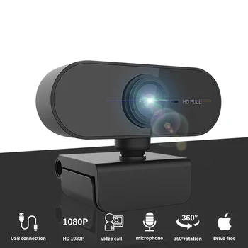 1080P Full HD Web Kamera Kamerası Taşınabilir Medya Mini Kamera USB Fişi Dizüstü Kamera Kayıt Çağrı Konferans Mikrofon İle  5