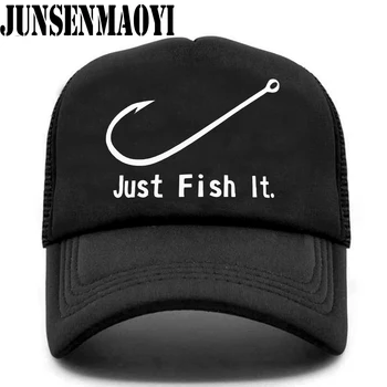 Yetişkin Çocuklar balıkçılık şapkası balık oltası kamyon şoförü şapkası Sadece Balık It Kap Erkekler Komik Pike Balık balıkçılık şapkası Adam için Kanca Kapağı Serin file şapka  5