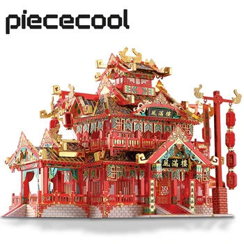 Piececool 3D Metal Bulmaca Restoran DIY Yapboz Oyuncak, Model Oluşturma Setleri Noel ve Doğum Günü Hediyeleri Yetişkinler Çocuklar için  10