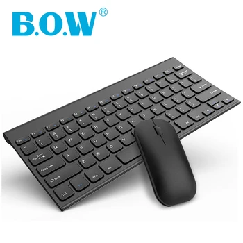 B. O. W Şarj Edilebilir Klavyeler Fare Combo için PC, 78 Tuşları Küçük klavye 2.4 Ghz Bağlı Tak ve Çalıştır Nano USB Alıcı  5