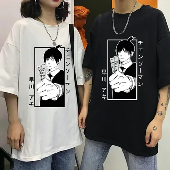 T-Shirt Anime Komik Hayakawa Aki Tee Gömlek Büyük Boy Üstleri Moda Yaz Rahat Testere T-Shirt  10