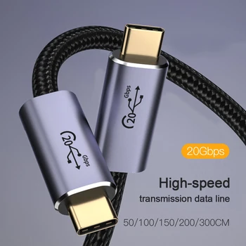 USB C Kablosu 20Gbps 8K 60Hz PD 100W USB C USB C Tipi-C Cep Telefonu Kablosu Yüksek Hızlı USB3. 2 Teller  10