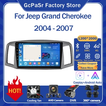 Android Araba Radyo Video Multimedya Oynatıcı Jeep Grand Cherokee 2004 - 2007 İçin Navigasyon GPS Autoradio Carplay IPS Ekran 4G  10