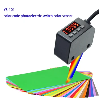 YS-101 renk kodu fotoelektrik anahtarı renk sensörü akıllı etiket renk ayırma konumlandırma sensörü Akıllı renk işareti sensörü  10
