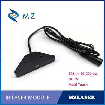 Çoklu dokunmatik lazer modülü 808nm doğrusal lazer dokunmatik ekran interaktif ışık kaynağı  5