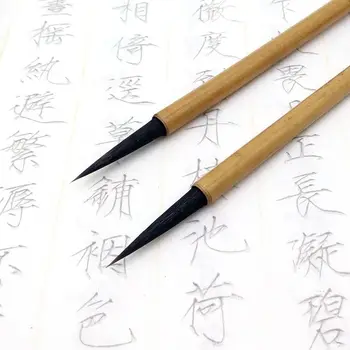 Ince Çizgi Fırça Çin Kaligrafi Fırçası Kalem Fare Bıyık Küçük Düzenli Komut Serbest Titiz Boyama Fırçası Tinta Çin  5