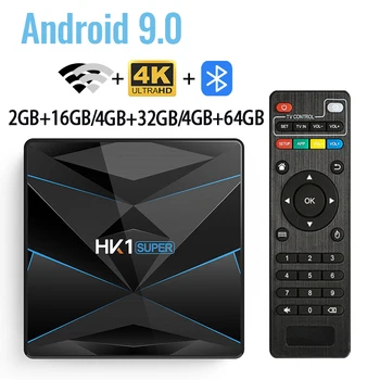 Android TV kutusu Google Yardımcısı RK3318 4 K 3D Ultra 4G 64G TV Wifi Oyun Mağaza bluetooth Hızlı Set top Box QuadCore 5G Wifi  4