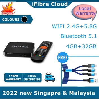 2022 Yeni Singapur starhub tv kutusu iFibre Bulut GK6 pürüzsüz medya oynatıcı 4gb32gb iFibre Bulut i9 yerel garanti PK EVPAD 6P TV KUTUSU  5