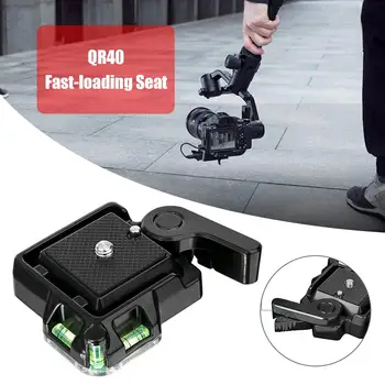 QR40 Kamera Alüminyum Alaşımlı Hızlı Bırakma Plakası Tutucu DSLR tripod döngüsü Kafa Kullanımı Kolay ve Hızlı 1/4 kamera vidası  5