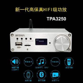 Qingfeng C40 APP Uzaktan Kumanda Bluetooth 5.0 Kayıpsız Çalar Dijital güç amplifikatörü 130 W + 130 W U Disk / TF Kart  5
