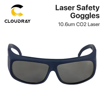 Cloudray 10600nm Lazer güvenlik gözlükleri OD6 + CE Stil D Koruyucu Gözlük CO2 Lazer Ücretsiz Kargo  0