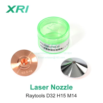 Raytools Orijinal Lazer Nozul Çapı.fiber Lazer Kesim Kafaları için 32mm Kalibreli 0.8 - 5.0 mm Tek Katmanlı / Çift Katmanlar  4