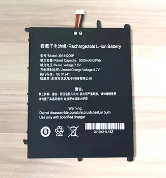 STONERİNG Orijinal Laptop Batarya 5000mAh 7.6 V Irbıs NB138 Dizüstü Bilgisayar  10