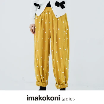 ımakokoni2021 sonbahar ve kış orijinal kadife edelweiss harem pantolon pantolon kadın moda rüzgar geçirmez palazzo bayan giyim  5