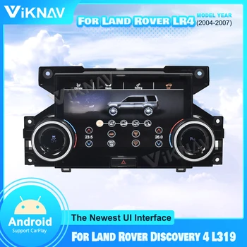 Android İklim Kontrolü Dokunmatik Ekran Land Rover Discovery 4 İçin LR4 L319 2010-2016 AC Paneli Klima Kontrol LCD Panel  5