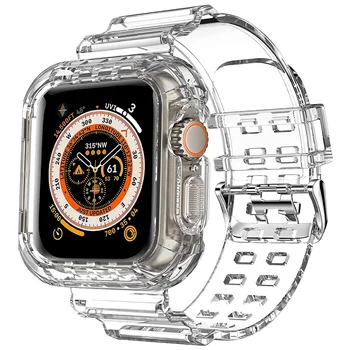 Şeffaf Buzul bandı + kılıf iWatch Apple Watch Ultra 49mm spor silikon kayış watchband bileklik bilezik Aksesuarları  5