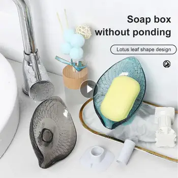 Şeffaf Yaprak şeklinde Sabunluk Ücretsiz Yumruk Banyo Tuvalet Drenaj sabunluk Yaratıcı Yaprak Sabun kutu konteyner Banyo Aksesuarı  5