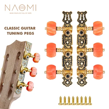 NAOMI Alice AO - 020HV2P 2 adet(L&R) Klasik Gitar Tuning Keys Kazıklar Dize Tuner 1: 14 Dişli Oranı 3 + 3 Makine Kafaları  10