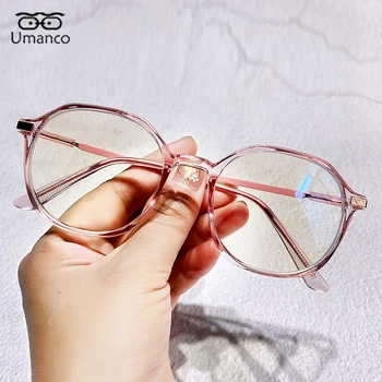 Ultralight Yuvarlak okuma gözlüğü Kadın Erkek TR90 Gözlük Çerçevesi Bilgisayar Anti mavi ışık Presbiyopi Gözlük + 1.0~ + 4.0  10
