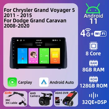 2 Din Android Araba Radyo Chrysler Grand Voyager için 5 Dodge Grand Caravan 2011-2020 için Ekran GPS Multimedya Stereo Kafa Ünitesi  5