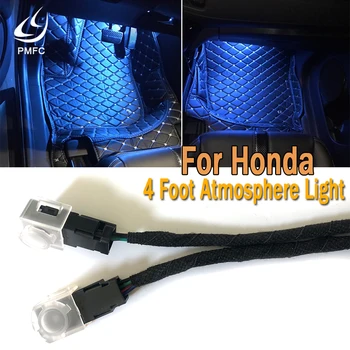 PMFC LED 4 ayak dekoratif ışık özel atmosfer lamba dekoratif lamba ışığı buz mavisi Veya APP 64 Renk 12V Honda için  10