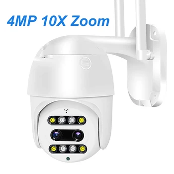 4MP WiFi PTZ Kamera Hız Dome 10X Zoom Çift Lens kablosuz ip kamera Açık Döngü Kayıt Renkli Gece Görüş Uzaktan Kumanda  10