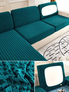 Düz Renk Peluş Streç Kanepe koltuk minder örtüsü Yarım Oturma Odası için Çıkarılabilir sandalye kılıfı Mobilya Koruyucu  10