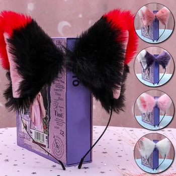 1 ADET Kedi Kulaklar Saç Çember Faux Fox Kürk Şapkalar Cosplay Hairband Kostüm Kafa Bandı Saç Takı Parti Malzemeleri  10