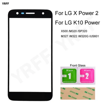 LG K10 Güç X500 M320G Ön Dış Cam dokunmatik ekran paneli LG X güç 2 İçin M320 M327 SP320 (Dokunmatik Ekran) telefon Tamir  10