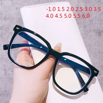 Bitmiş Miyopi Gözlük Kadın Erkek Şeffaf Gözlük Reçete Öğrenci Miyop Gözlük - 1.0 1.5 2.0 ila 6.0  10
