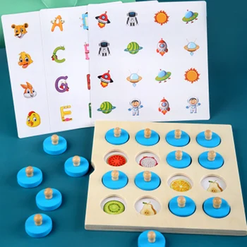 Montessori bellek satranç oyunu 3D ahşap bulmaca kurulu mantık oyuncak etkileşim erken öğrenme eğitici oyuncaklar çocuklar çocuklar için mini  5