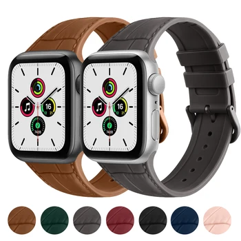 Silikon Deri Desen Kayışı apple saat bandı serisi 7 41mm 45mm Watchband iWatch İçin 6 5 4 3 2 1 SE 38MM 42MM 40MM 44MM  5