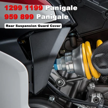 Arka Süspansiyon Koruma Kapağı ABS Plastik Ducati 1299 1199 959 899 Panigale Panigale899 Panigale1199 Motosiklet Aksesuarları  10