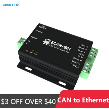 CAN Ethernet Protokol Dönüştürücü Endüstriyel Sınıf CDEBYTE ECAN-E01 RJ45 DC 8V~28V TCP / UDP CAN2. 0 10/100M Port İzolasyon  10