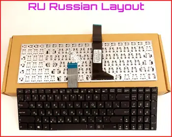 Yeni Klavye RU Rus Versiyonu asus R510L R510LC R510LB R510LA R510 R510C R510CC R510CA R510LN R510LD Laptop Hiçbir Çerçeve  10